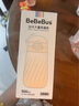 bebebus鉆光兒童保溫杯嬰幼兒316吸管水杯大容量保溫壺學(xué)生上學(xué)專用500ml 曬單實(shí)拍圖