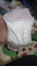 都市麗人4條【可預防HPV】女士?jì)妊澟兠抟志訉捈娱L(cháng)襠透氣女生三角褲L 曬單實(shí)拍圖