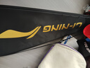 李寧（LI-NING）羽毛球拍雷霆小鋼炮黑色全碳素專業(yè)進(jìn)攻型單拍4U已拉線AYPT307-4 曬單實(shí)拍圖