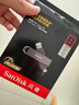 閃迪（SanDisk） 1TB USB3.2 Type-C 雙接口 高速固態(tài)U盤(pán) 讀1000MB/s 寫(xiě)900MB/s 手機(jī)電腦 大容量?jī)?yōu)盤(pán) 曬單實(shí)拍圖