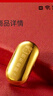 GXGOLD G京東金融廣西黃金10g澆鑄金條足金AU9999足金金條 黃金金條 10 曬單實(shí)拍圖