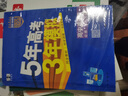 曲一線 高一上高中物理 必修第一冊 教科版 新教材 2026高中同步5年高考3年模擬五三 曬單實拍圖