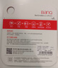 banq 64GB TF（MicroSD）存儲卡 U3 V30 A1 4K V60Pro版 行車記錄儀&監(jiān)控攝像頭專用內(nèi)存卡 高速耐用 曬單實拍圖