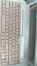 羅技（Logitech）時(shí)尚系列 K580 鍵盤(pán) 藍牙鍵盤(pán) 辦公鍵盤(pán) 無(wú)線(xiàn)鍵盤(pán) 便攜超薄鍵盤(pán) 筆記本鍵盤(pán) 平板鍵盤(pán)  茱萸粉 曬單實(shí)拍圖