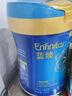 美贊臣藍臻 兒童奶粉 配方調(diào)制乳粉4段(3歲以上)800g*6 全面營養(yǎng) 自護力 曬單實拍圖