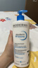 貝德瑪（BIODERMA） 藍(lán)胖子身體乳PP霜500ml舒緩修護(hù)面霜哆啦A夢(mèng)聯(lián)名夏季曬后修護(hù) 曬單實(shí)拍圖