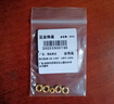 悅述黃金隔片足金999小金圈手串車(chē)輪隔片轉運珠配件diy編繩玉珠隔珠 （1顆）車(chē)輪珠隔片 曬單實(shí)拍圖