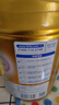 飛鶴（FIRMUS）臻愛(ài)倍護3段（1-3歲）幼兒配方奶粉 含乳鐵蛋白 900g*6罐【育兒補貼】 曬單實(shí)拍圖