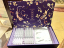潤百顏華熙生物【張藝興同款】敦煌修護(hù)雙星禮盒次拋精華面膜教師節(jié)禮物 曬單實(shí)拍圖