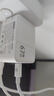 京東京造67W氮化鎵充電器套裝Type-C多口快充頭100W快充線兼容65Wvivo44W適用蘋果華為小米榮耀手機(jī)筆記本 曬單實(shí)拍圖