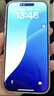 Apple/蘋果 iPhone 16 Pro（A3294）512GB 沙漠色鈦金屬 支持移動聯(lián)通電信5G 雙卡雙待手機(jī) 曬單實(shí)拍圖