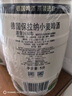 保拉納（Paulaner）柏龍 酵母型小麥白啤 5L*1桶裝 德國(guó)原裝進(jìn)口 中秋送禮 曬單實(shí)拍圖