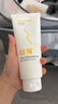 紐強兒童面霜青少年四季高保濕補水身體乳 嬰幼兒保濕潤膚精華霜200g 曬單實(shí)拍圖