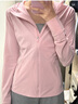 lululemon丨Mist Over 女士運動(dòng)夾克 拒水 防曬 LW4BSRS 朦朧粉 線(xiàn)上專(zhuān)售 M /8 曬單實(shí)拍圖