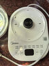 美的（Midea）家用養(yǎng)生壺 1.5L全自動(dòng)玻璃燒水壺 多段保溫電熱水壺 一體恒溫煮茶壺 輕音柔聲燉煮智能預(yù)約 升級(jí)新品【玻璃壺蓋】YS15P202 1.5L 曬單實(shí)拍圖