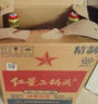 紅星二鍋頭 綠瓶大二 純糧白酒 清香型名酒  特產(chǎn)禮品 56度 750mL 6瓶 整箱裝 曬單實拍圖