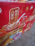 達(dá)利園桂圓蓮子八寶粥送禮方便速食即食早餐粥罐頭360g*12罐 整箱禮盒裝 曬單實(shí)拍圖