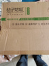 桔子姑娘大包抽紙480張加厚餐巾紙家用面巾紙母嬰用紙整箱實(shí)惠裝 5層 480張*15包 【L碼囤貨裝】 曬單實(shí)拍圖