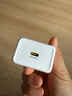 品勝3C認證PD40W氮化鎵蘋(píng)果17promax充電器插頭Type-C快充適用iPhone16/15華為p80小米安卓手機平板30W 曬單實(shí)拍圖