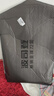 波司登（BOSIDENG）2025新款羽絨服男款90絨通勤短款防風(fēng)連帽保暖加厚可脫卸帽外套 鋼鐵灰8224 XL 185/104A 體重約155-170斤 曬單實(shí)拍圖