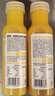 農夫山泉 100%純果汁NFC果汁300ml*12瓶繽紛中秋禮盒(6瓶橙汁+6瓶芒果汁) 曬單實(shí)拍圖