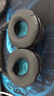 科沃適用BOSE QC35/25/15耳機套罩替換保護套博士QuietComfort 35系列頭戴式耳機海綿套耳套耳罩-黑色 曬單實(shí)拍圖