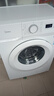 美的（Midea）滾筒洗衣機(jī)全自動(dòng)家用 MG80V01JPY 8公斤超薄 巴氏除菌 三重洗滌守護(hù) 以舊換新 家電國家補(bǔ)貼20% 曬單實(shí)拍圖