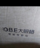 大眼橙C2 Air高亮版 云臺投影儀家用 真1080P便攜投影機 高清家庭臥室影院 (260CVIA  32G大內(nèi)存) 曬單實拍圖