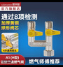 潛水艇（Submarine）4分活接三通燃?xì)忾y門黃銅燃?xì)忾y天然氣一分二路獨(dú)立開關(guān)燃?xì)馇蜷y A1:活接三通H閥門DN15（雙開關(guān)） 曬單實(shí)拍圖