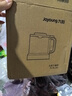 九陽(yáng)（Joyoung）破壁機(jī)家用多功能1.75L大容量降噪預(yù)約磨粉機(jī)加熱豆?jié){機(jī)早餐機(jī)絞肉餡機(jī)榨汁機(jī)輔食機(jī) 【豪華雙杯】 曬單實(shí)拍圖