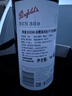 奔富（Penfolds）BIN389赤霞珠設(shè)拉子干紅葡萄酒 750ml*1支 原瓶木塞進(jìn)口【澳版】 曬單實(shí)拍圖