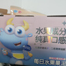 小鹿藍(lán)藍(lán) 多口味繽紛水果泥108gX15袋 7種水果嬰兒輔食幼兒佐餐西梅泥 曬單實拍圖