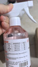 蟲(chóng)小將滅蟑螂藥特效強力全窩端蟲(chóng)卵雙殺蟑螂殺蟲(chóng)劑呋蟲(chóng)胺驅蟲(chóng)除蟲(chóng)噴霧劑 曬單實(shí)拍圖