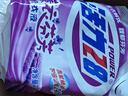 活力28洗衣液2kg 衣物去漬去污持久留香型 袋裝補(bǔ)充裝家庭裝 整箱批發(fā) 活力28洗衣液2kg*1袋 曬單實(shí)拍圖