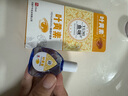 魚(yú)咪葉黃素藍莓滴眼液眼疲勞眼干澀視力疲勞熬夜非眼藥水兒童學(xué)生成人 曬單實(shí)拍圖