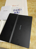 掌閱（iReader）Ocean 4C【國家補貼】7英寸彩色墨水屏 電子書(shū)閱讀器 輕薄便攜閱讀電紙書(shū) 手寫(xiě)平板學(xué)習筆記辦公本 曬單實(shí)拍圖