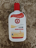 大寶SOD蜜多規(guī)格組套男女士護(hù)膚品面臉部潤膚乳液秋冬補(bǔ)水保濕 大寶SOD蜜200ml*2 曬單實(shí)拍圖