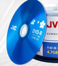JVC/杰偉世 DVD-R 藍(lán)櫻辦公系列16速4.7G光盤/刻錄光盤空白光盤刻錄碟片/光碟 桶裝50片 曬單實(shí)拍圖