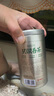 樂品樂茶特級毛尖茶葉綠茶2025明前春茶伴手茶禮盒裝共250g中秋送長輩 曬單實拍圖
