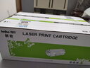 得印適用惠普m232dw硒鼓HP m233sdw M209dw M208dw M233dw/sdn M232dwc打印機墨盒W1370X硒鼓137A帶芯片 曬單實(shí)拍圖