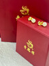 老鳳祥和田玉銀耳釘女銀杏耳環(huán)墜女生日禮物七夕情人節(jié)禮物送女朋友老婆 【三生有杏】和田玉耳墜 曬單實(shí)拍圖