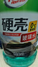 龜牌（Turtle Wax）硬殼玻璃水0度汽車(chē)去油膜強力去污除蟲(chóng)膠鳥(niǎo)糞雨刮水通用2L*2瓶 曬單實(shí)拍圖