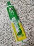 好來(原黑人)經(jīng)典雙重薄荷牙膏持久清新口氣固齒去漬含氟3支675g 曬單實拍圖