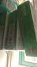 得力（deli）【缺頁(yè)十倍賠】二聯(lián)二等分針式打印紙 可撕邊電腦打印紙 彩色(白紅)出庫(kù)送貨單1000頁(yè)/箱 曬單實(shí)拍圖