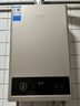 美的（Midea）14升燃?xì)鉄崴魈烊粴狻緝?yōu)于13L】【國(guó)補(bǔ)立減15%】家用智能變頻恒溫節(jié)能低水壓?jiǎn)?dòng)JSQ27-HWA Pro 曬單實(shí)拍圖