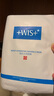 WIS水潤面膜補(bǔ)水修復(fù)抗皺緊致淡斑提亮膚色去黃收縮毛孔10片裝七夕 曬單實(shí)拍圖