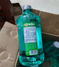龜牌（Turtle Wax）硬殼玻璃水0度汽車(chē)去油膜強(qiáng)力去污除蟲(chóng)膠鳥(niǎo)糞雨刮水通用2L*2瓶 曬單實(shí)拍圖