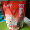 蜀中桃子姐酸辣粉288g 地道老成都風(fēng)味非油炸粉絲方便可煮可泡速食 曬單實(shí)拍圖