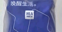 海瀾之家男士純棉內褲男25新品抗菌含桑蠶絲大碼男生平角四角短褲褲衩3條 曬單實(shí)拍圖