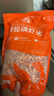 小海故事 磷蝦米 去頭磷蝦米凈含量1斤/袋 源頭直發(fā) 淡干不咸 連云港干貨 曬單實(shí)拍圖